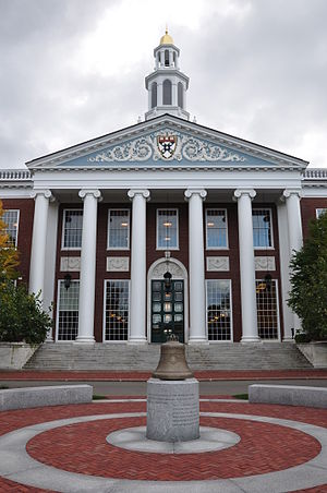 Harvard Business School Baker Library...
